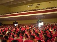 烟台市华侨中学图片