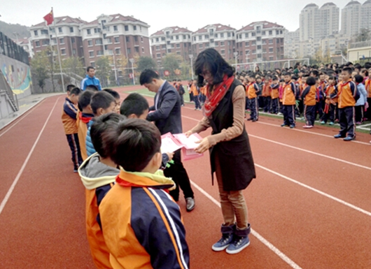 青岛崂山区育才小学