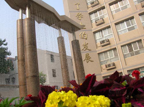 郑州师专附属小学图片