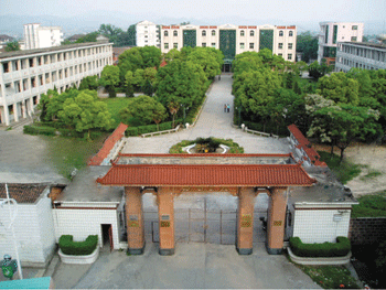 南城县实验中学图片