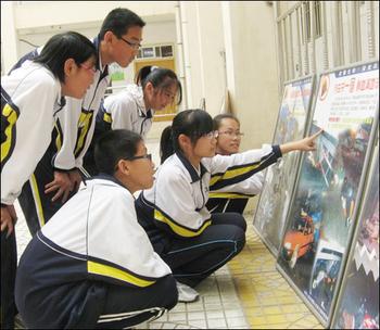 利津县第一实验学校（小学部）图片
