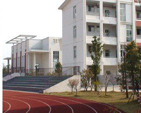 宁波国家高新区信懋学校小学部图片