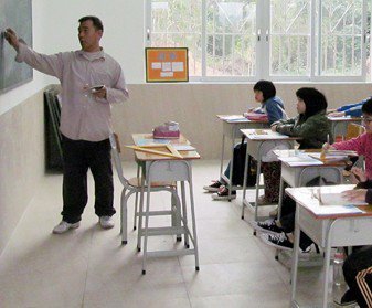 江门市新会体育学校（小学部）图片