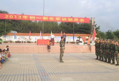 惠州市龙门县实验学校（中学部）图片