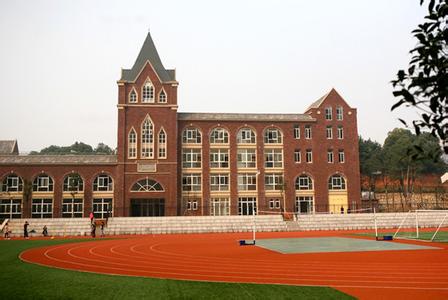 长沙市湘郡未来实验学校（小学）图片