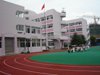 温州市蒲鞋市小学龟湖校区图片