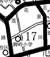 深圳市狮岭小学图片