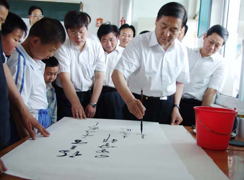 曲阜市王庄乡岳村小学图片
