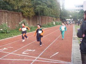 上海市新市学校（小学部）图片