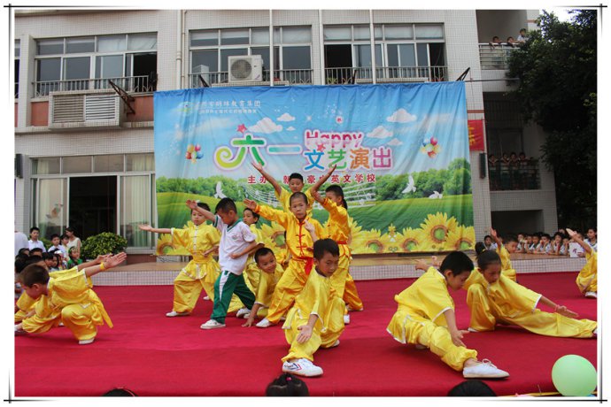 番禺区新英豪中英文学校图片