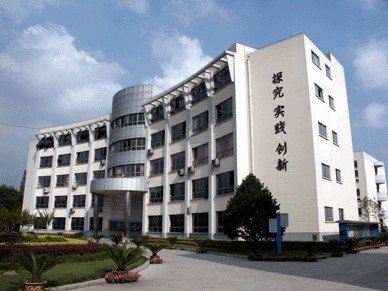 上海市闵行区四中|第四中学（闵行四中）图片