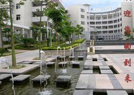 东莞高级中学图片