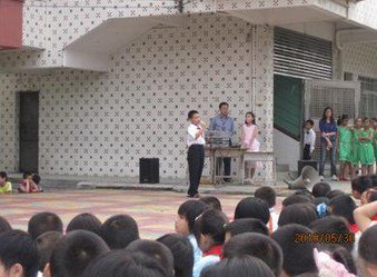 广州市从化市鳌头镇中心小学图片