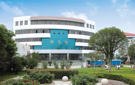 江阴市一中|第一中学(江阴一中)图片