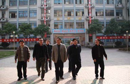 宣化区四中|第四中学图片