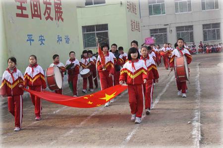 济南市长清区文昌中心小学图片