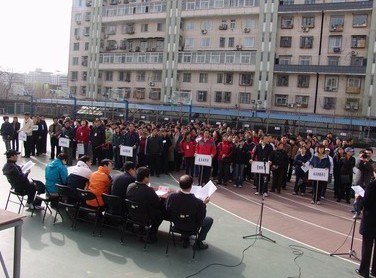 北京八中初中部图片