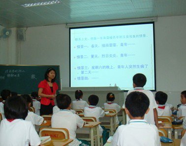 广州市南沙区大塘小学图片