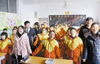 蓟县渔阳镇第一中心小学图片