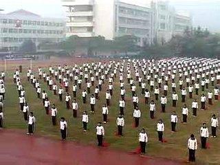 枣庄市运河中学图片