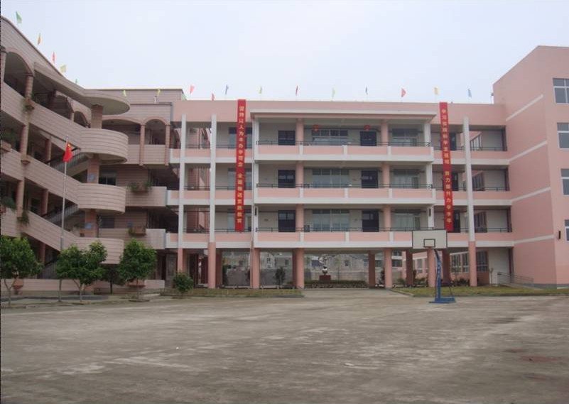 温州市新桥小学教育集团高翔校区图片