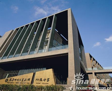 师大文博附中图片