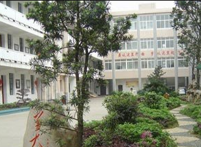长沙市三角塘小学图片