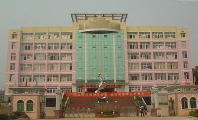 新余市六中|第六中学图片