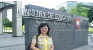 惠州市淡水石桥小学图片