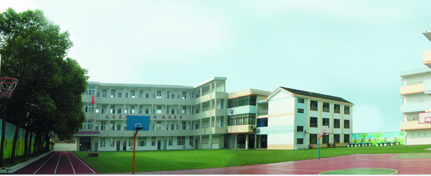 江阴市澄江中心小学图片