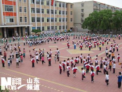 莱州市沙河镇中心小学图片