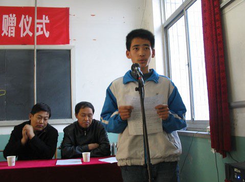 宁河县七里海镇任凤庄小学图片