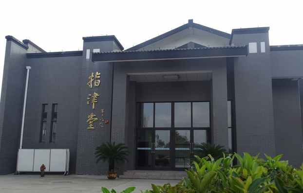 扬州田家炳实验中学图片