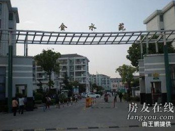 上海市金水苑小学图片