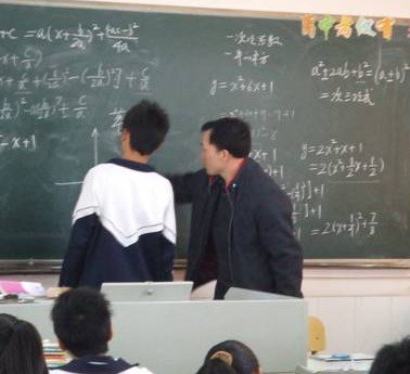 佛山市三水区白坭中学图片