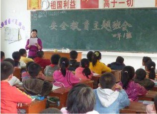 滕州市西岗镇两河小学图片