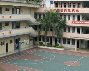 东莞市虎门镇红旗小学图片