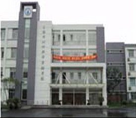 上海市刘行新华实验学校图片