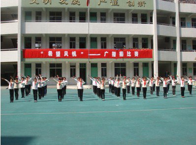 盐城市解放路实验学校景山小学校区图片