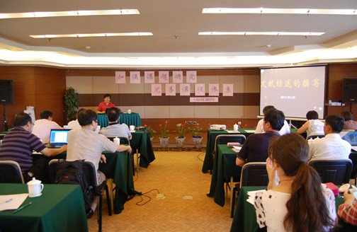 北京市双桥中学图片