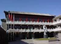 北京161中学（中校区）图片