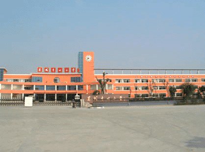 苏州市常熟市莫城中心小学图片