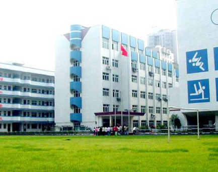 长沙市育英学学校图片