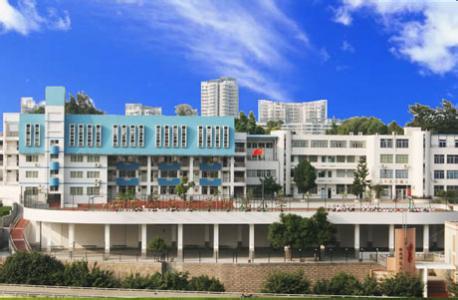 福建师范大学附属小学（福建师大附小）图片