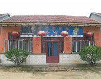 淄博市沂源县悦庄二中|第二中学（悦庄二中）图片