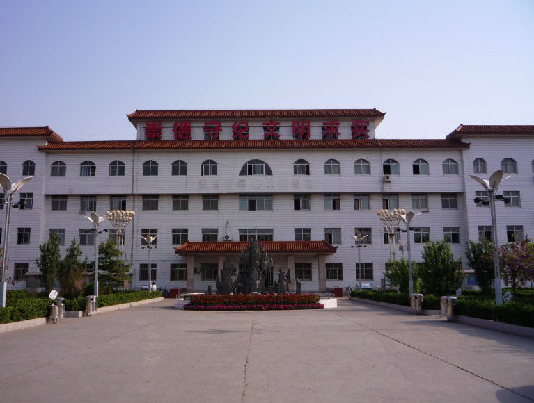 静海县静海镇第二小学（静海二小）图片