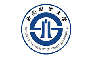 西南财经大学继续网络教育学院