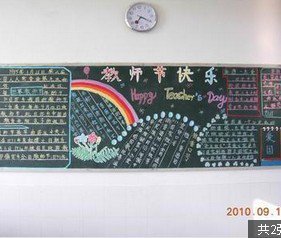 中山市东升镇胜龙小学图片