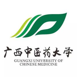 广西中医药大学图片