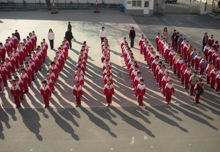 天津市南开区永基小学图片